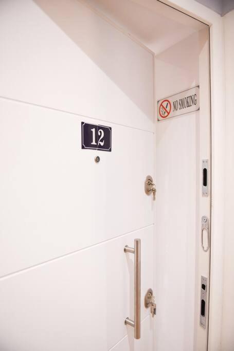 Center 12 - Way *